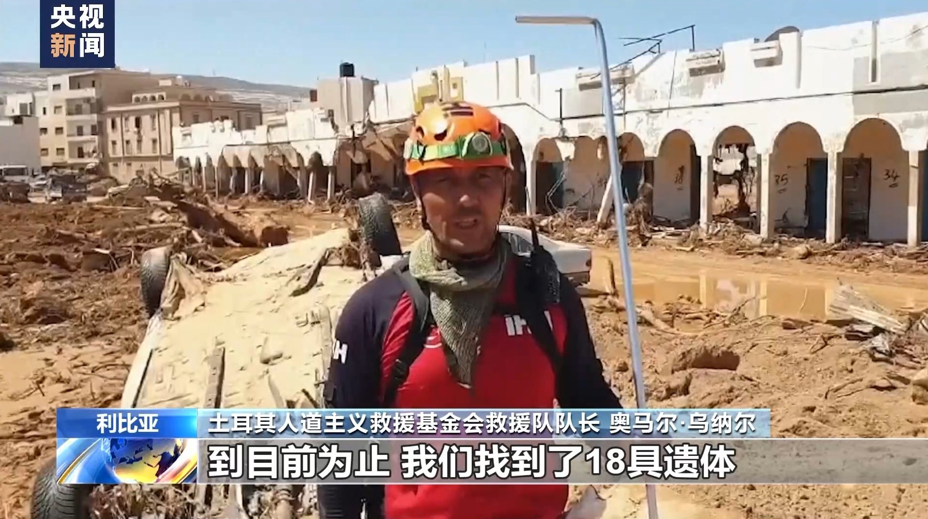 捕鱼有限公司